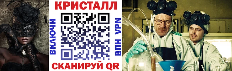 АМФЕТАМИН 97%  Купить где  Нахабино 