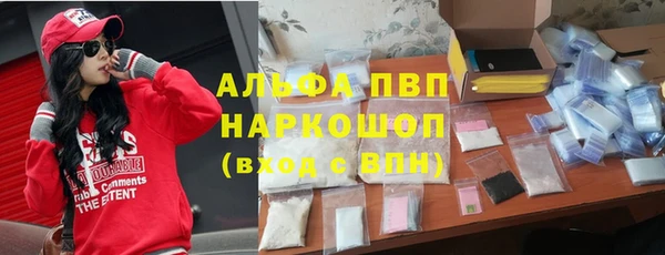 каннабис Пересвет