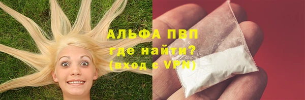 кокс Пестово