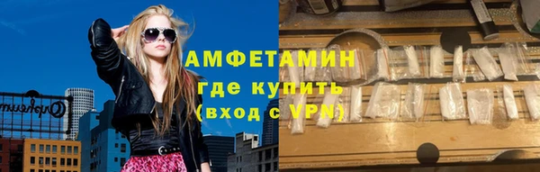 кокс Пестово