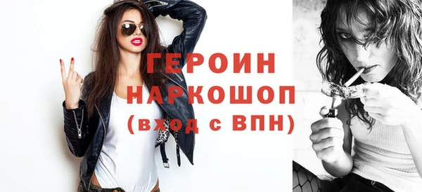кокс Пестово