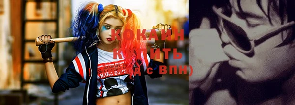 МДПВ Переславль-Залесский