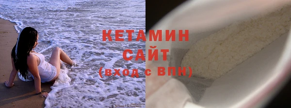 каннабис Пересвет