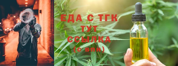 кокс Пестово