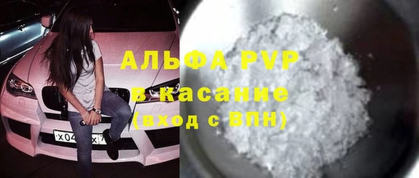 МДПВ Переславль-Залесский