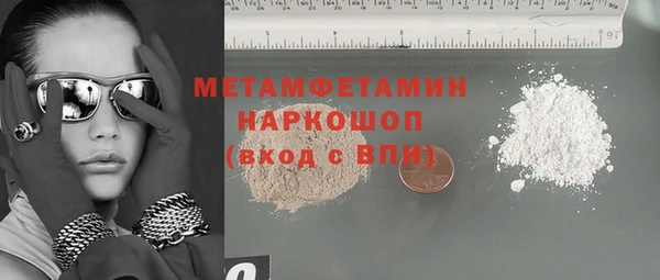 каннабис Пересвет