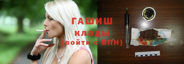 МДПВ Переславль-Залесский