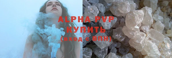 кокс Пестово