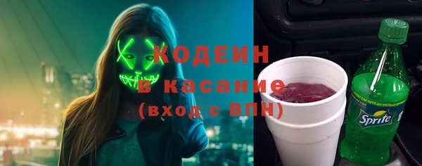 каннабис Пересвет