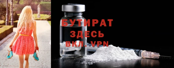 кокс Пестово