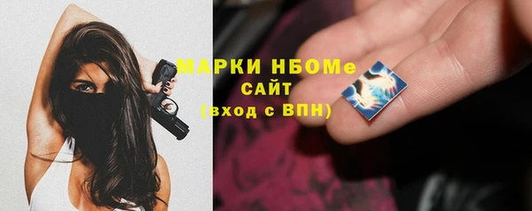 каннабис Пересвет