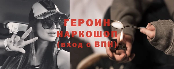 каннабис Пересвет