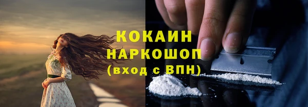 МДПВ Переславль-Залесский