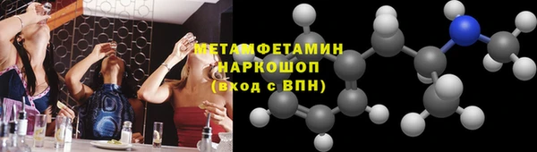 кокс Пестово