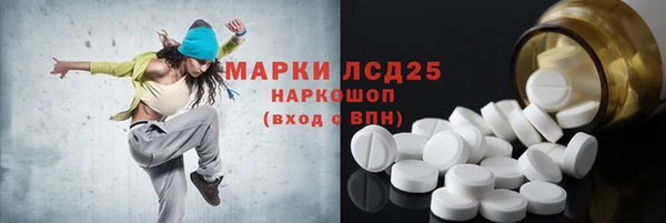 МДПВ Переславль-Залесский