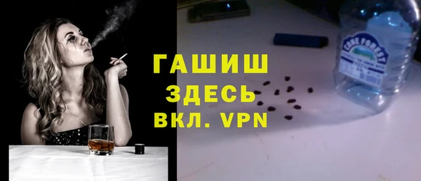 МДПВ Переславль-Залесский