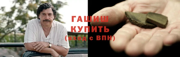 каннабис Пересвет