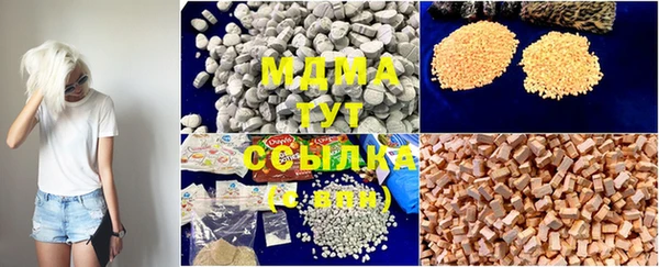 каннабис Пересвет