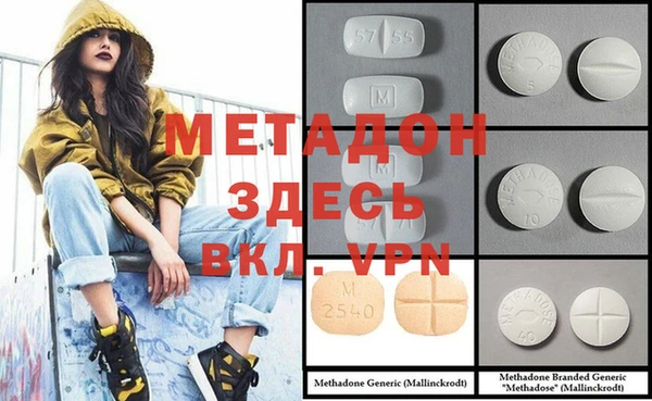 кокс Пестово