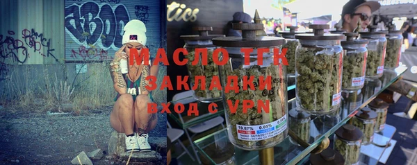 МДПВ Переславль-Залесский