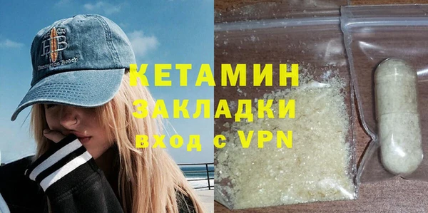 каннабис Пересвет