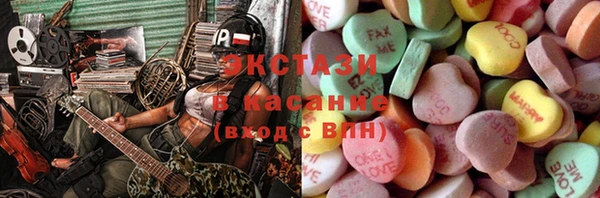 каннабис Пересвет