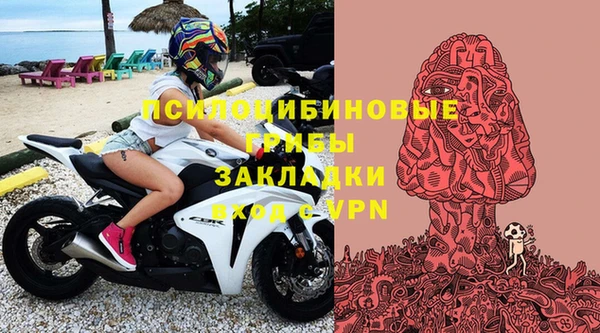 МДПВ Переславль-Залесский