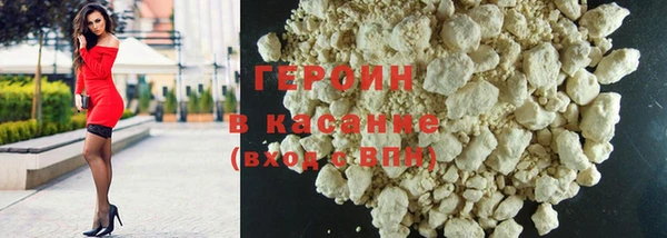 кокс Пестово