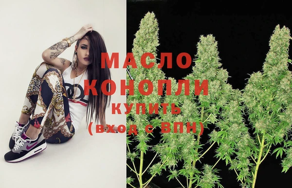каннабис Пересвет