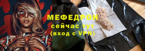 кокс Пестово