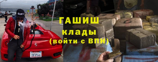 каннабис Пересвет