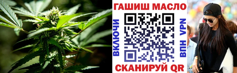 Дистиллят ТГК вейп  Купить закладки  Нахабино 